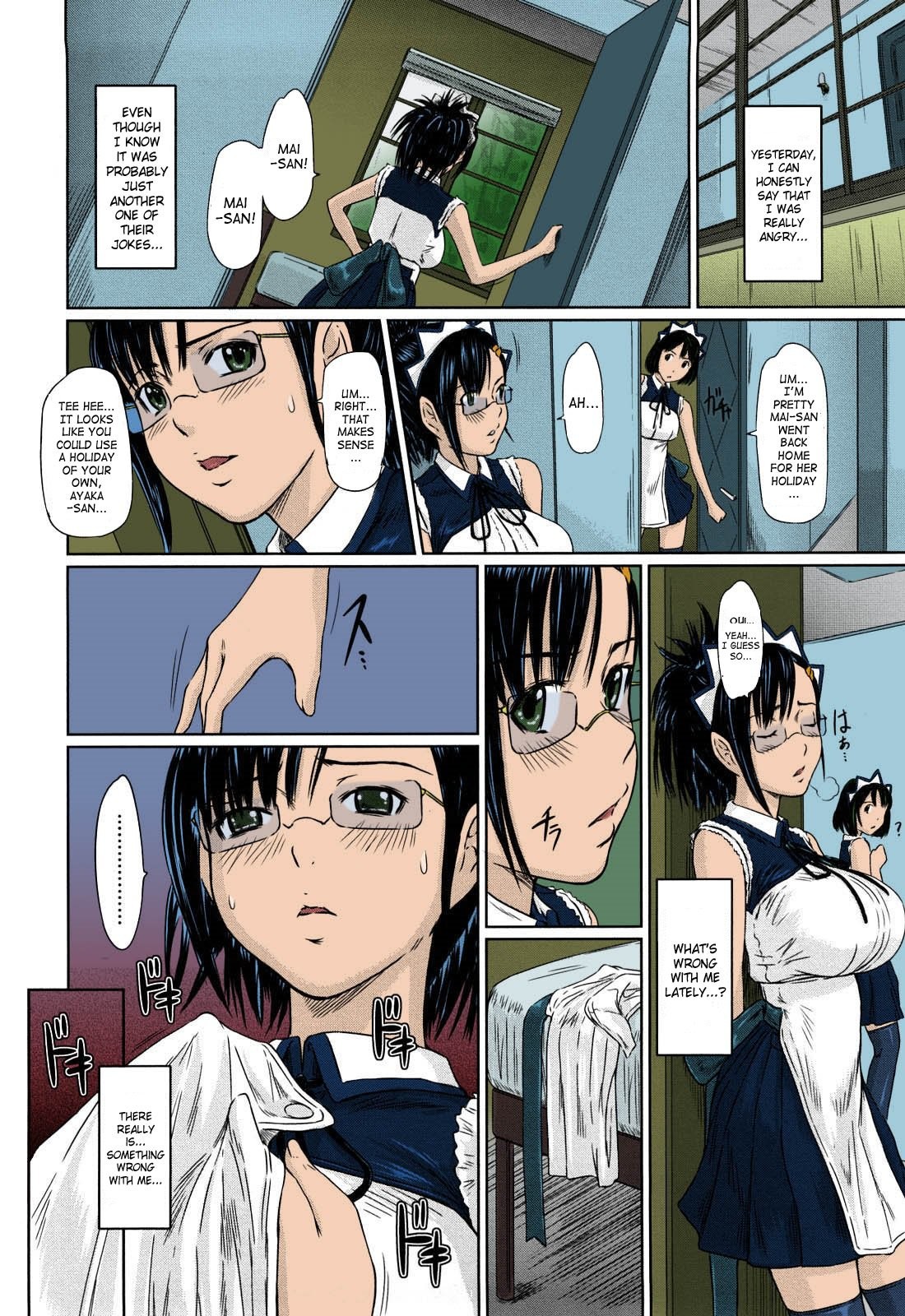 Hentai Manga Comic-Mai Favorite-Read-143